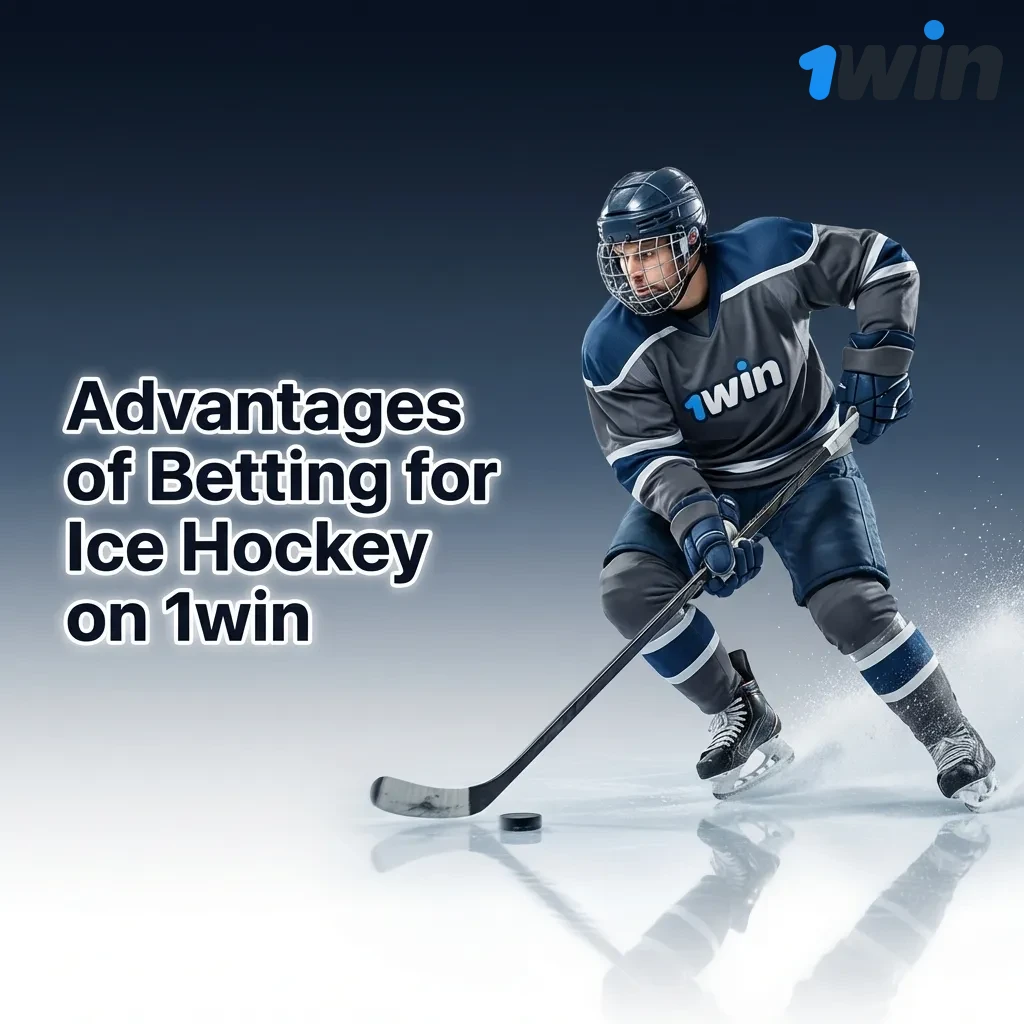 1win ice hockey betting platform interface showing live odds, statistics, and streaming options for NHL games